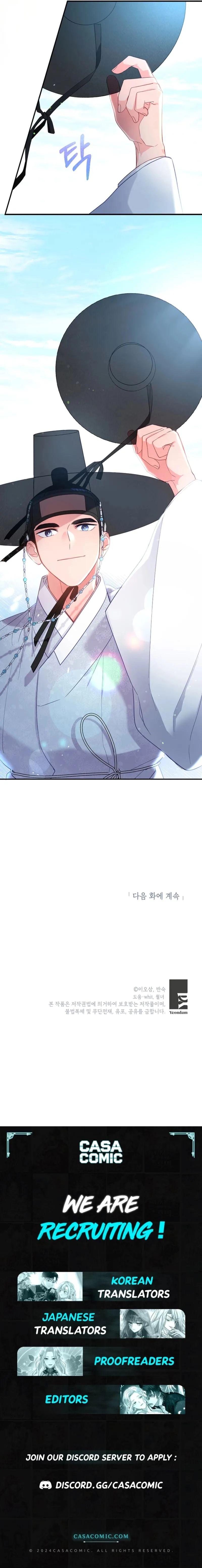 Lady’s Court Chapter 22 Online - página 9