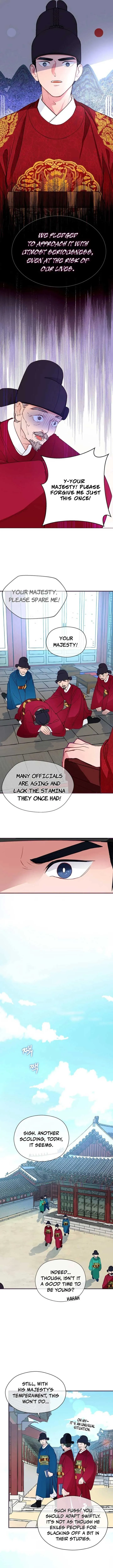 Lady’s Court Chapter 3 Online - página 3