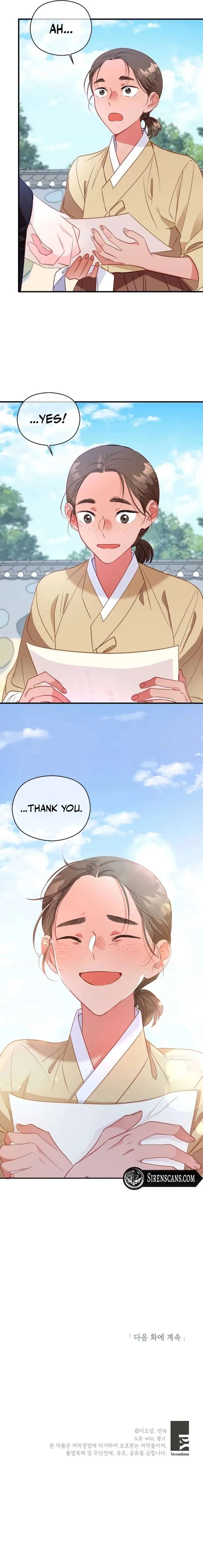 Lady’s Court Chapter 35 Online - página 11