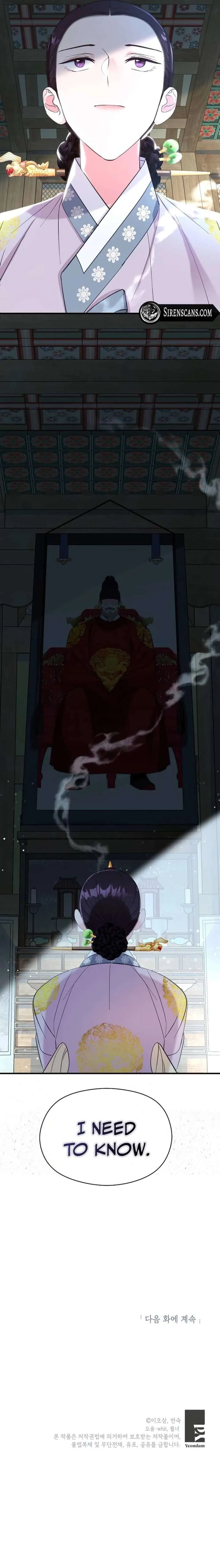 Lady’s Court Chapter 39 Online - página 10