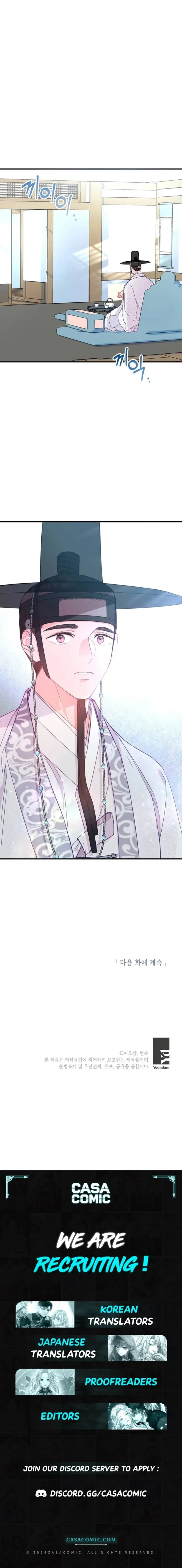 Lady’s Court Chapter 8 Online - página 11