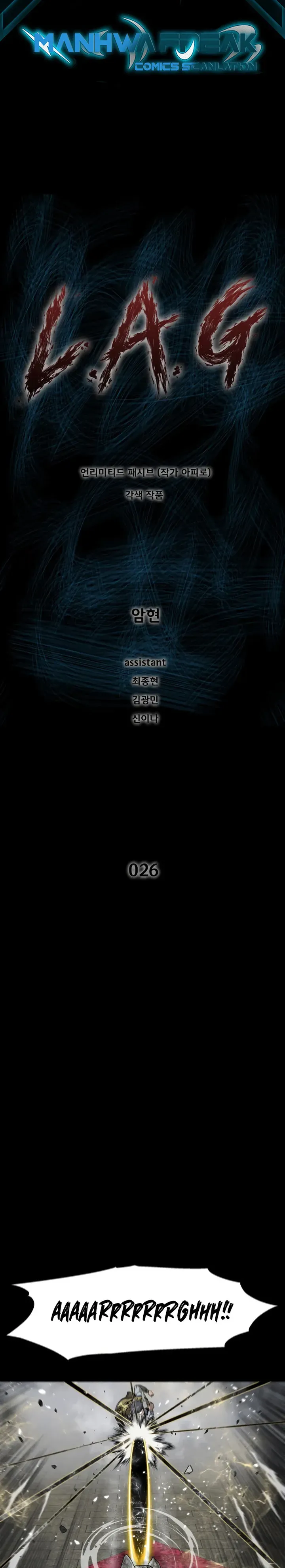 L.A.G Chapter 26 Online - página 1