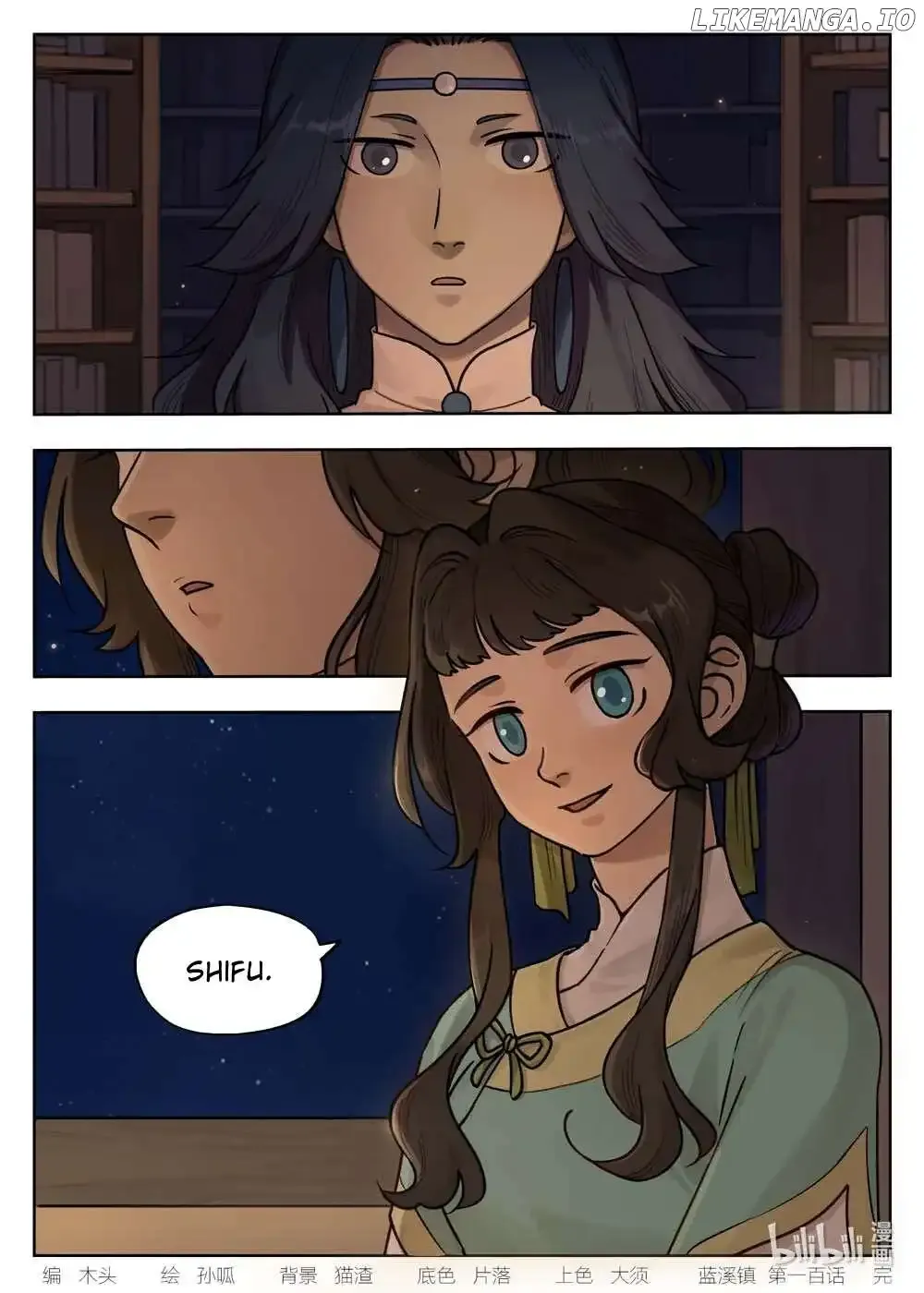 Lanxi Town Chapter 100 Online - página 14