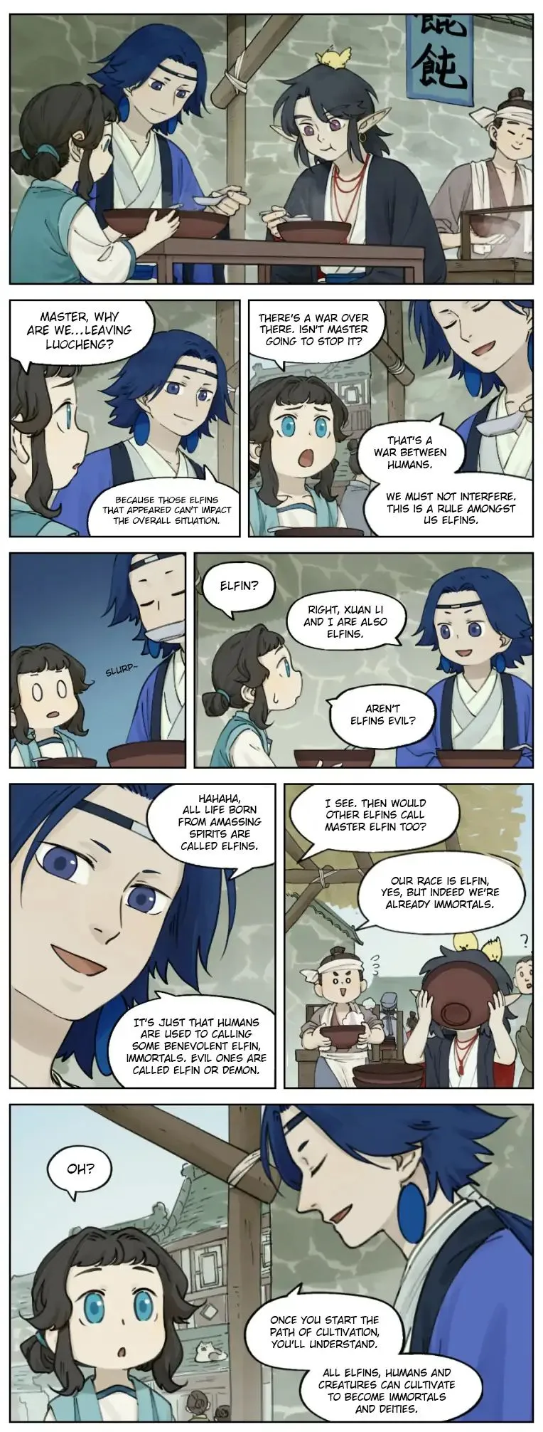 Lanxi Town Chapter 12 Online - página 1