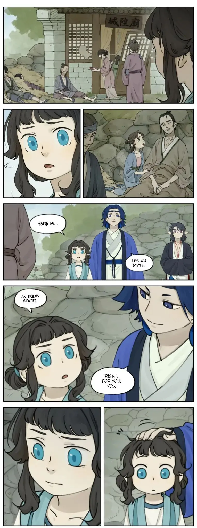 Lanxi Town Chapter 12 Online - página 4