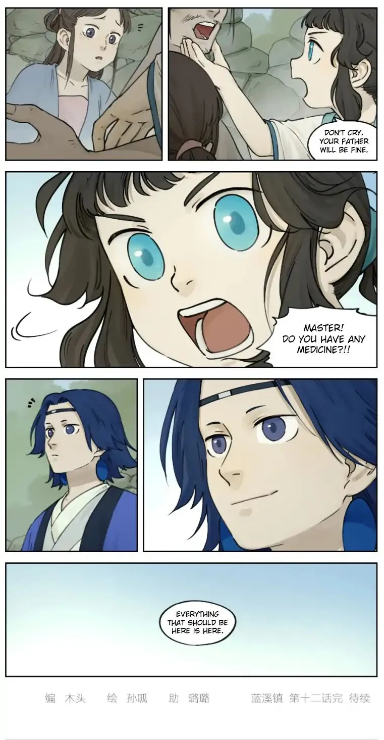 Lanxi Town Chapter 12 Online - página 6