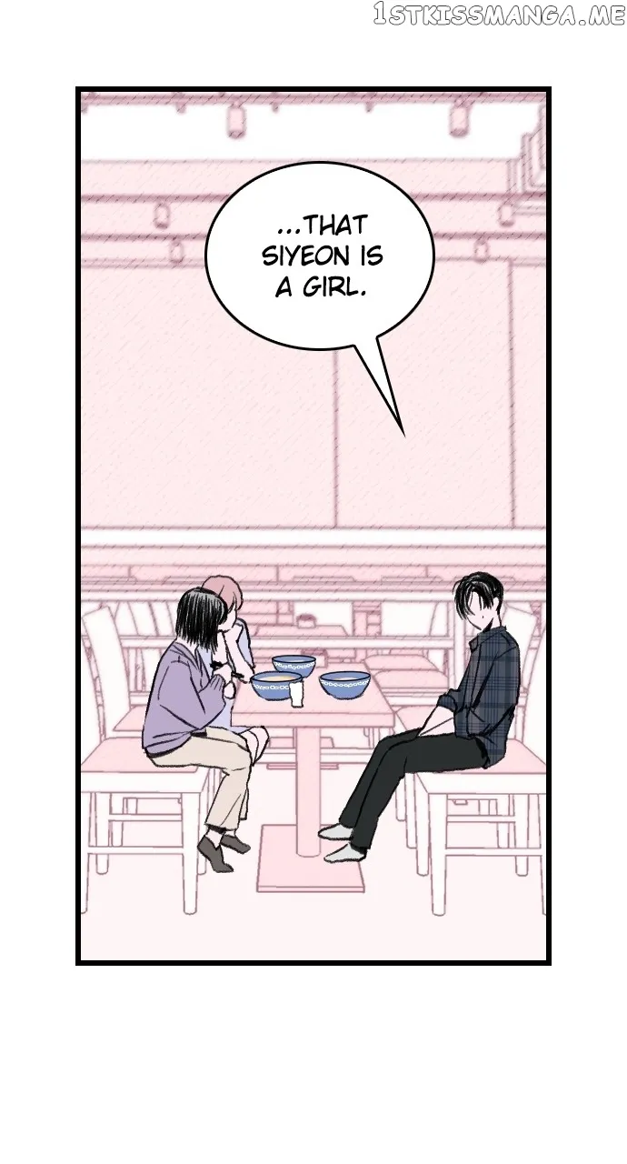 Lavender in June Chapter 2 Online - página 45