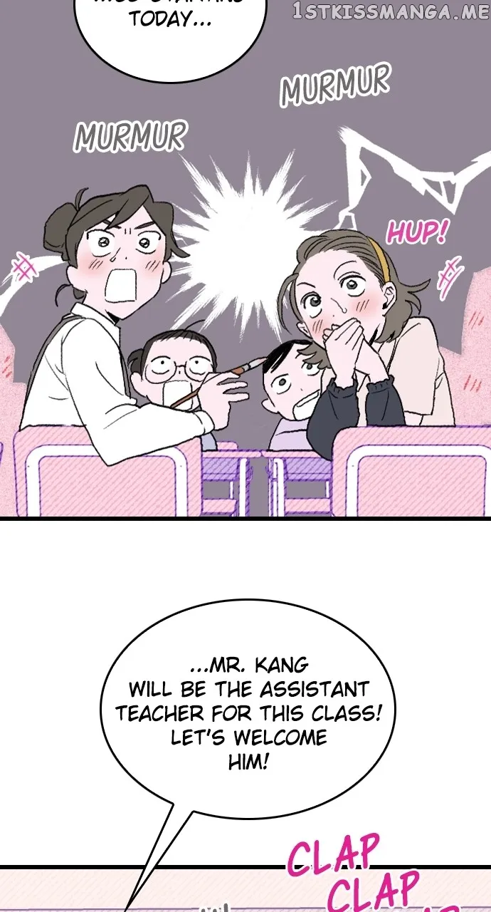 Lavender in June Chapter 2 Online - página 61