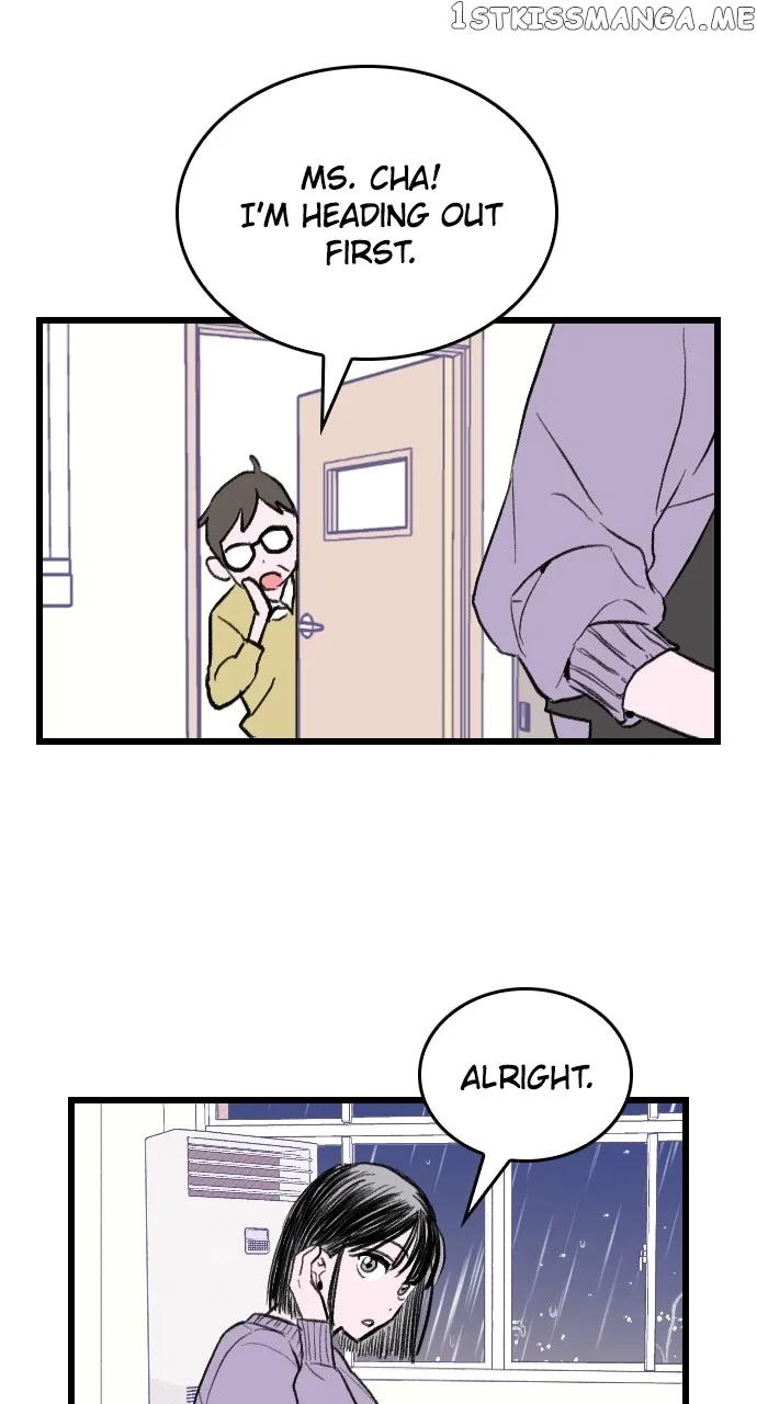 Lavender in June Chapter 2 Online - página 92