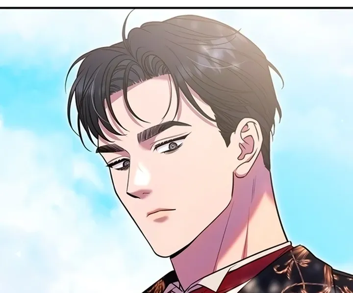 Lay Down Your Sword in the Bedroom Chapter 12 Online - página 83