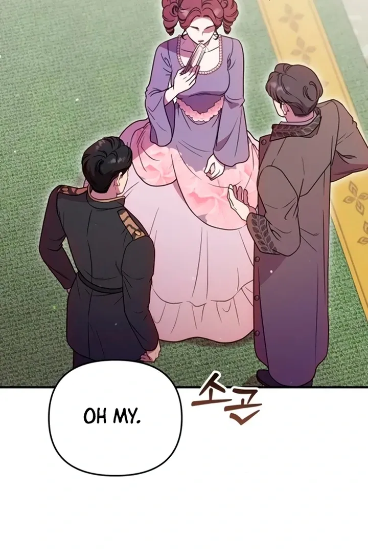 Lay Down Your Sword in the Bedroom Chapter 12 Online - página 105