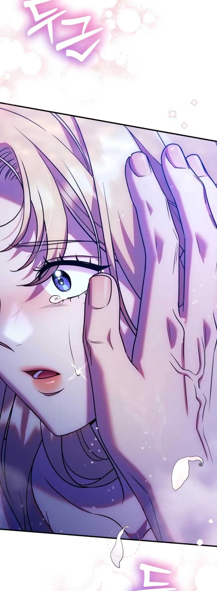 Lay Down Your Sword in the Bedroom Chapter 17 Online - página 24