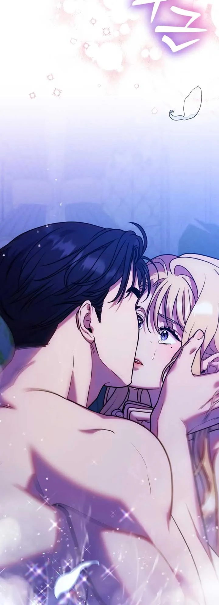 Lay Down Your Sword in the Bedroom Chapter 17 Online - página 25