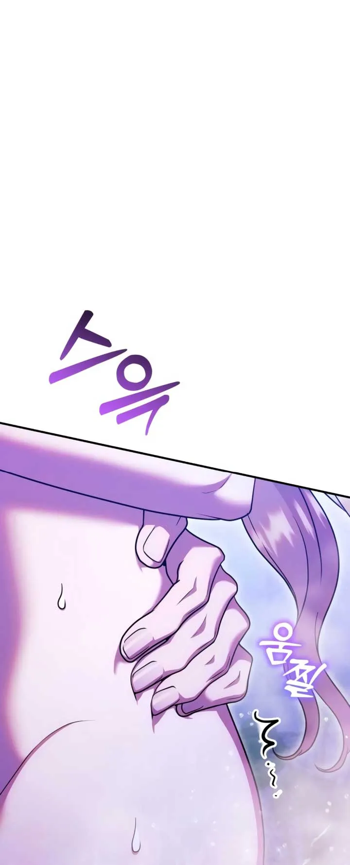 Lay Down Your Sword in the Bedroom Chapter 17 Online - página 43