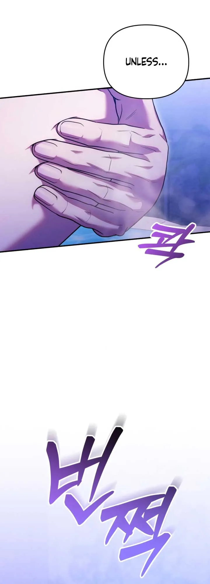 Lay Down Your Sword in the Bedroom Chapter 17 Online - página 47
