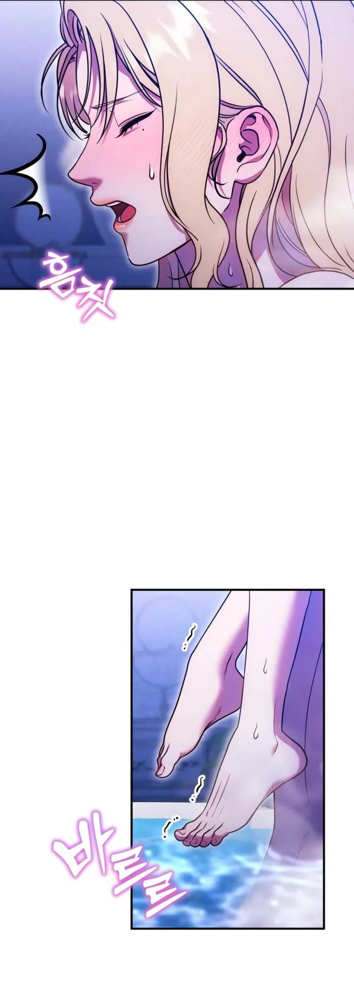 Lay Down Your Sword in the Bedroom Chapter 17 Online - página 58