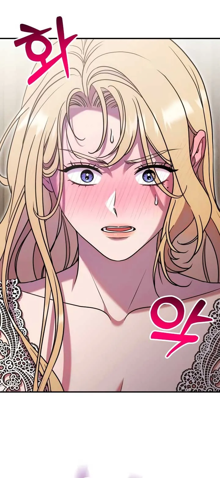 Lay Down Your Sword in the Bedroom Chapter 18 Online - página 8