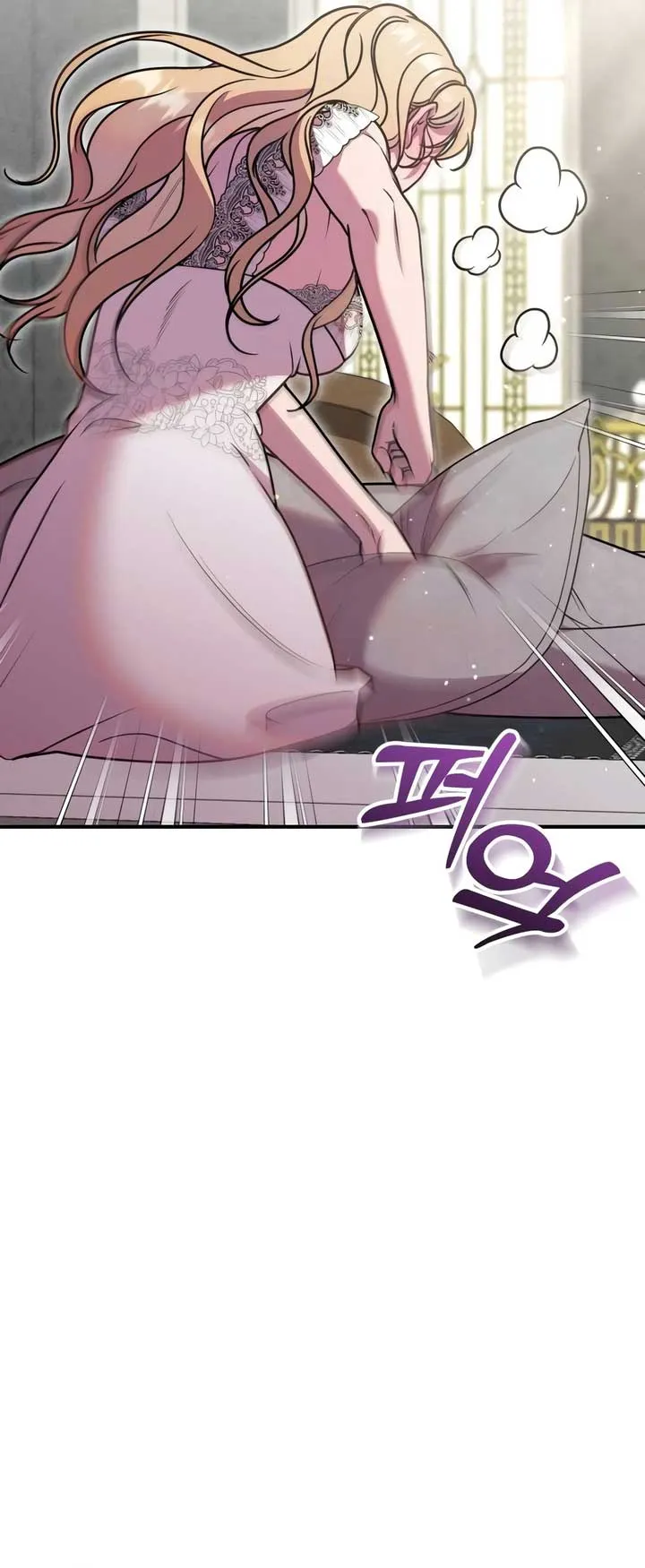 Lay Down Your Sword in the Bedroom Chapter 18 Online - página 10