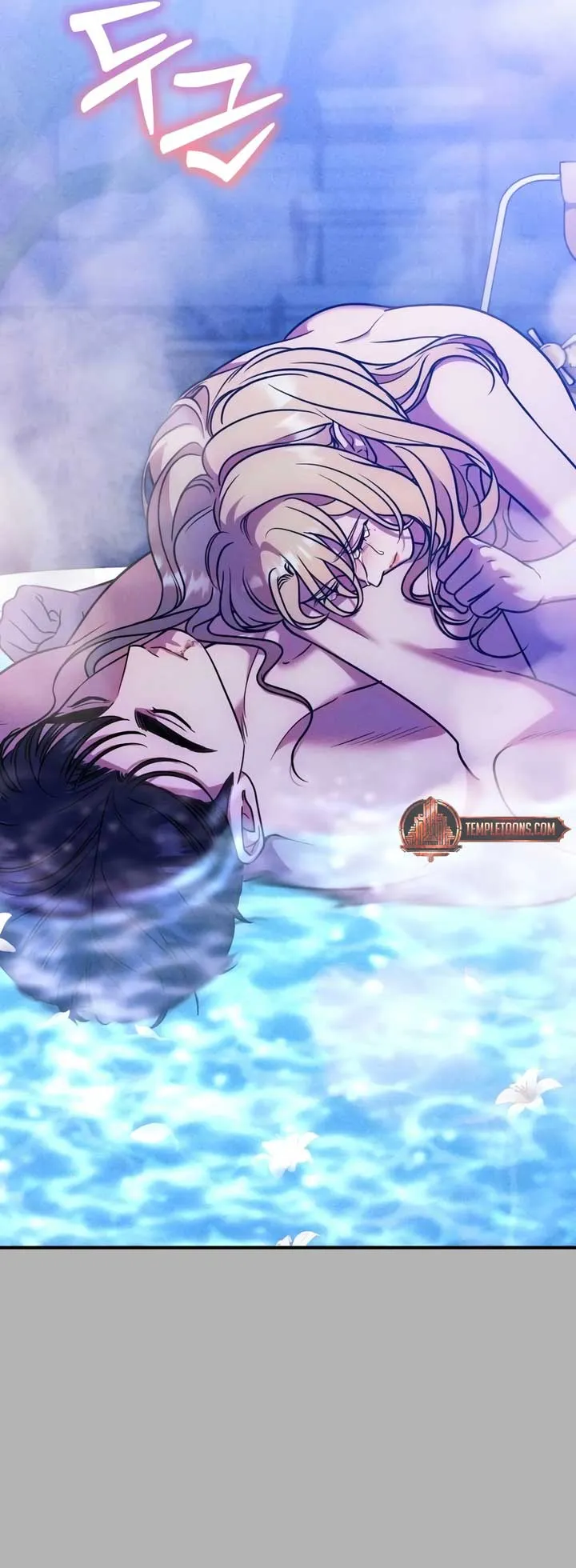 Lay Down Your Sword in the Bedroom Chapter 18 Online - página 16