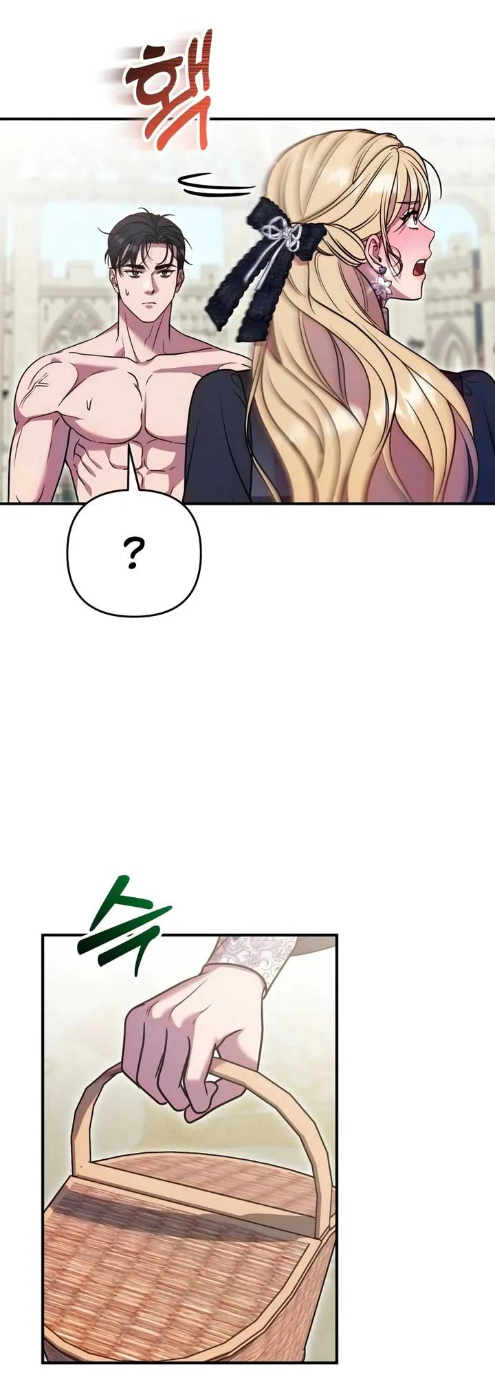 Lay Down Your Sword in the Bedroom Chapter 18 Online - página 41