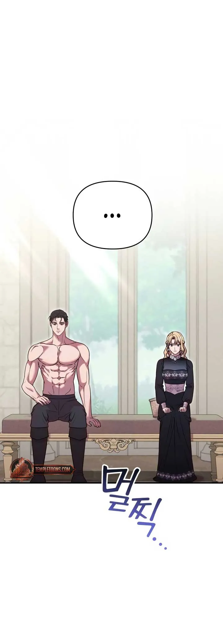 Lay Down Your Sword in the Bedroom Chapter 18 Online - página 46