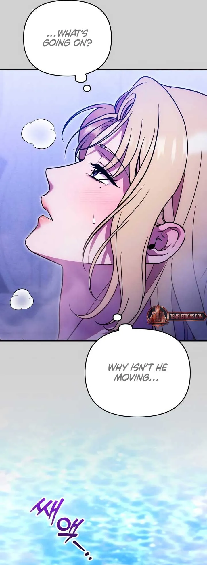 Lay Down Your Sword in the Bedroom Chapter 18 Online - página 53