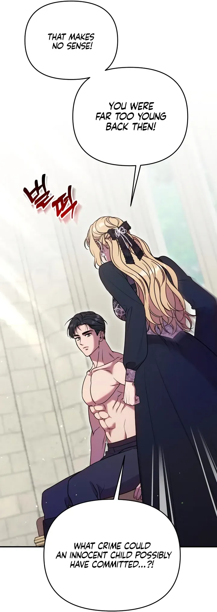 Lay Down Your Sword in the Bedroom Chapter 19 Online - página 29