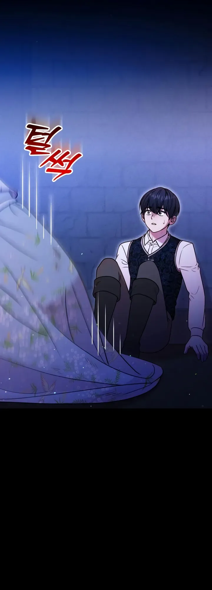 Lay Down Your Sword in the Bedroom Chapter 19 Online - página 43