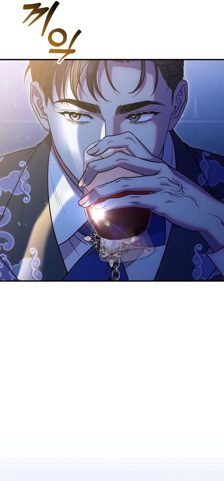Lay Down Your Sword in the Bedroom Chapter 19 Online - página 62
