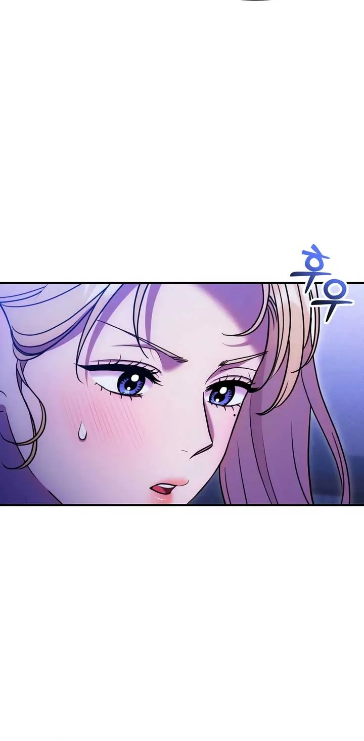 Lay Down Your Sword in the Bedroom Chapter 21 Online - página 12