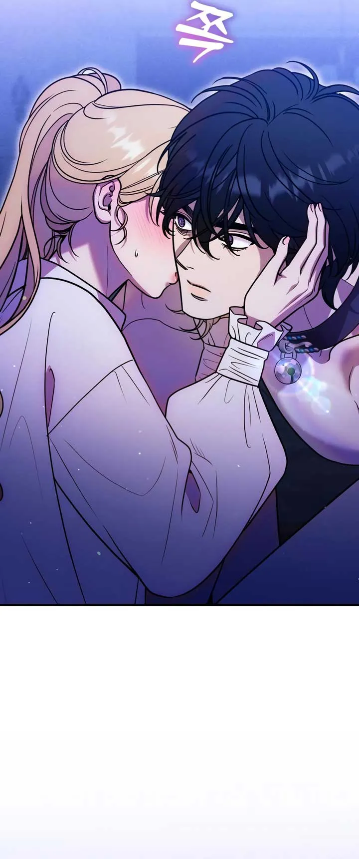 Lay Down Your Sword in the Bedroom Chapter 21 Online - página 14