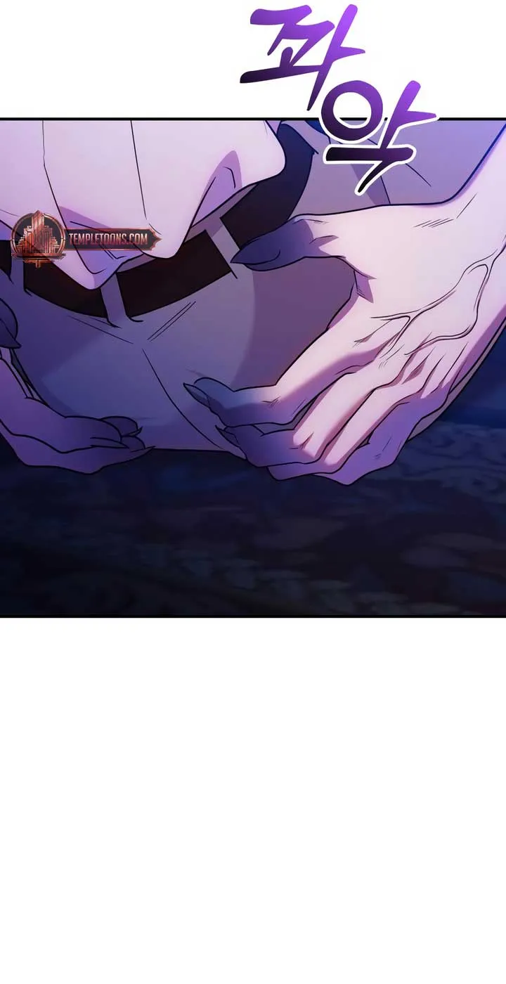 Lay Down Your Sword in the Bedroom Chapter 21 Online - página 16