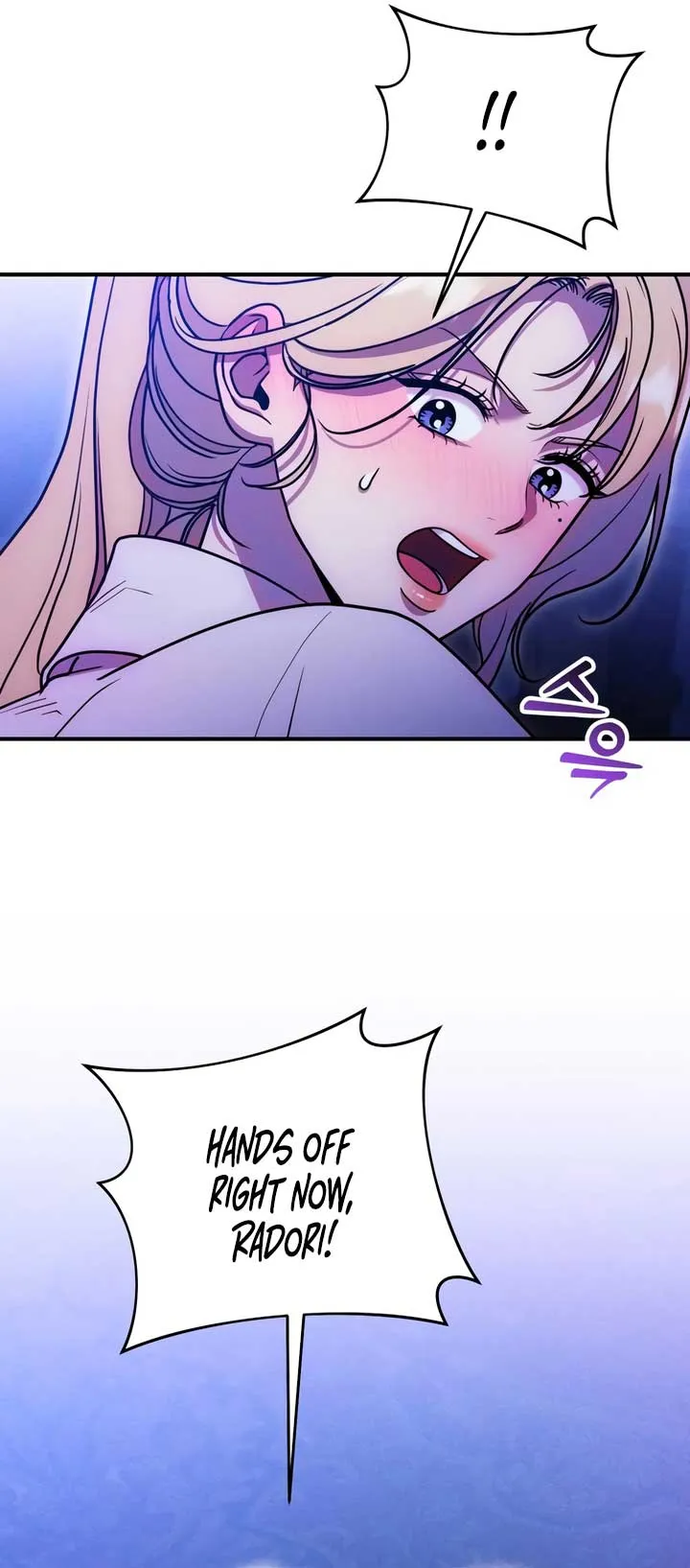 Lay Down Your Sword in the Bedroom Chapter 21 Online - página 17
