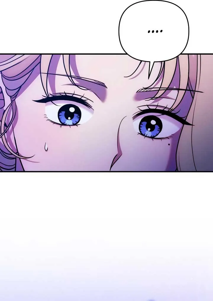 Lay Down Your Sword in the Bedroom Chapter 21 Online - página 21