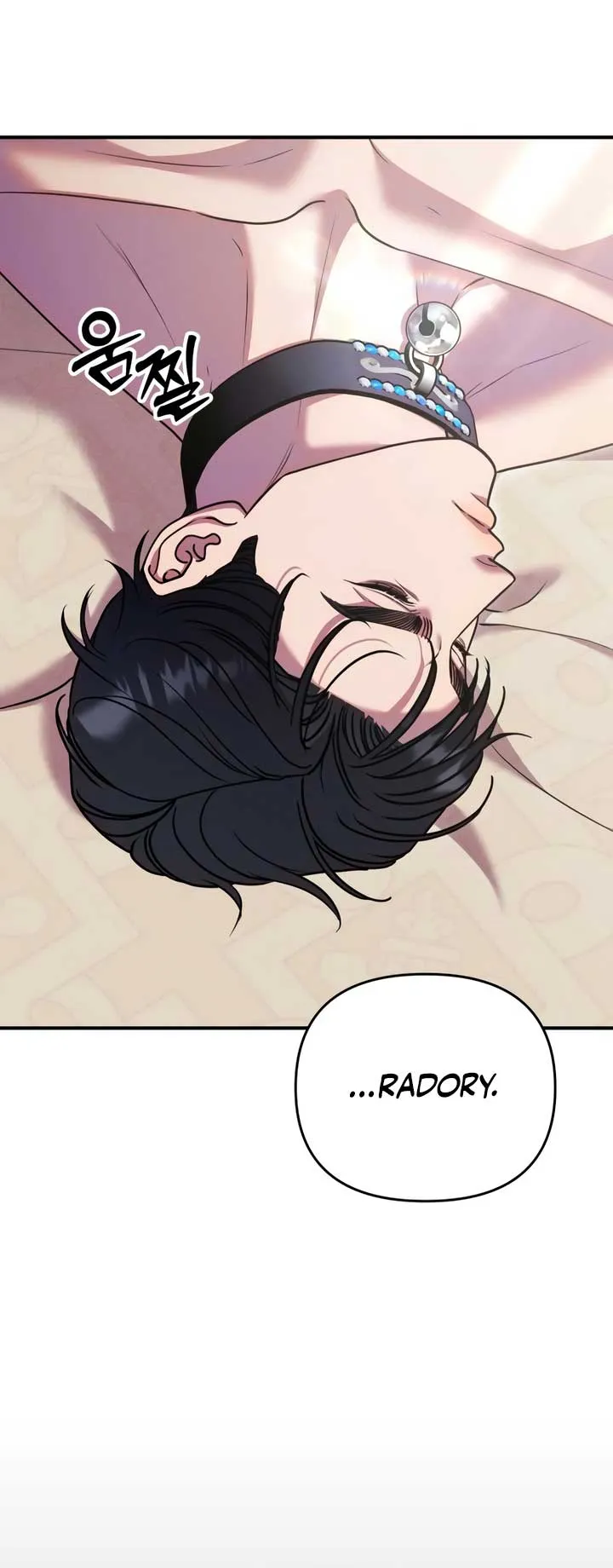 Lay Down Your Sword in the Bedroom Chapter 21 Online - página 25