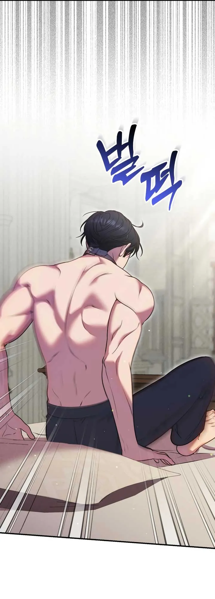 Lay Down Your Sword in the Bedroom Chapter 21 Online - página 27