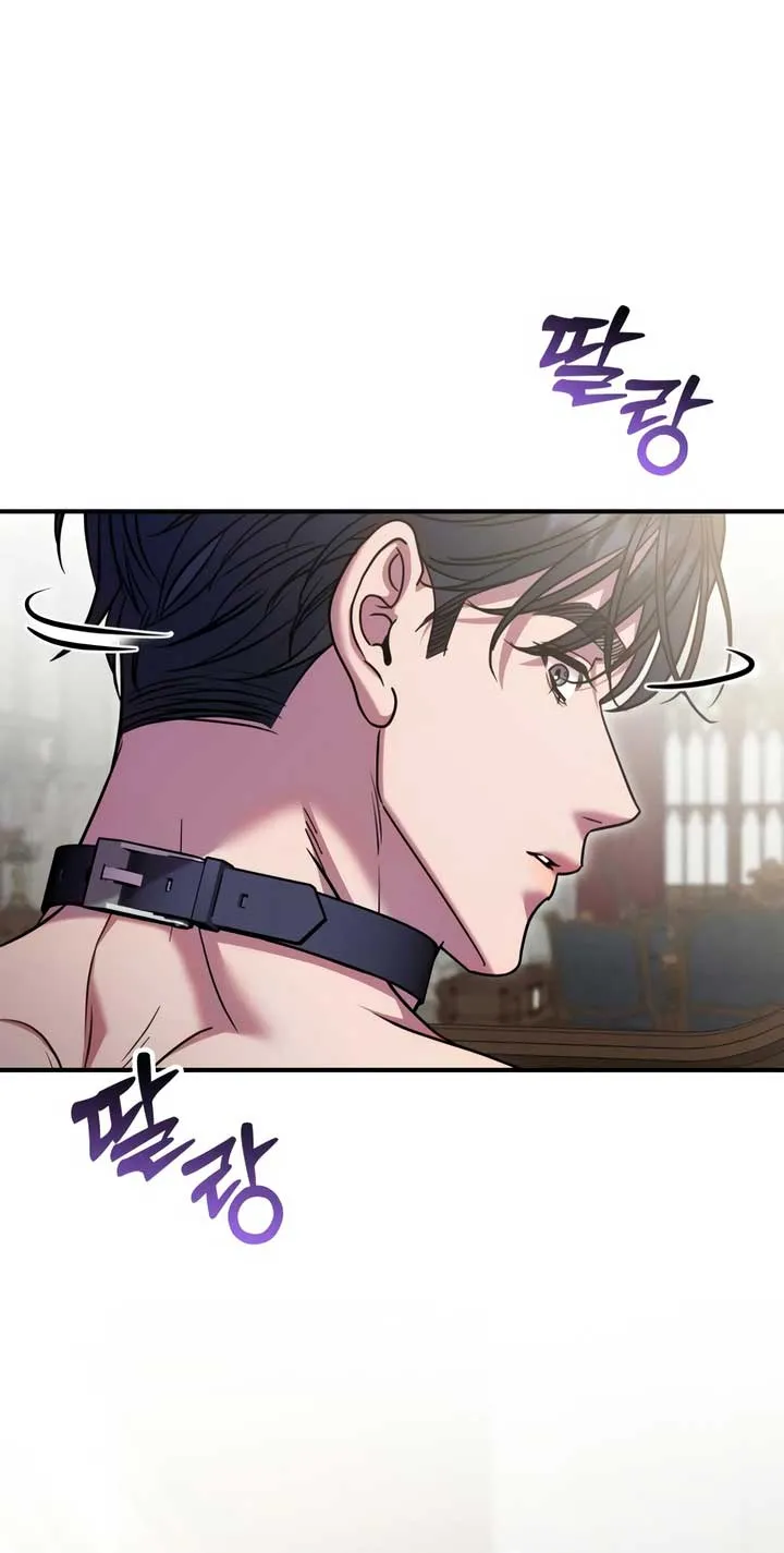 Lay Down Your Sword in the Bedroom Chapter 21 Online - página 28