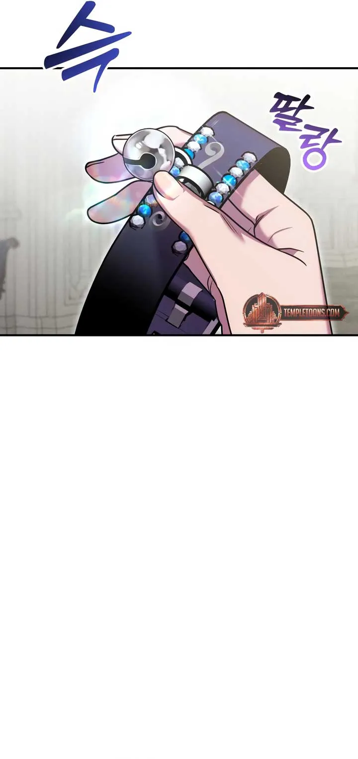 Lay Down Your Sword in the Bedroom Chapter 21 Online - página 30