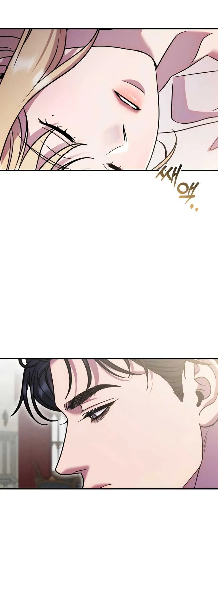 Lay Down Your Sword in the Bedroom Chapter 21 Online - página 39