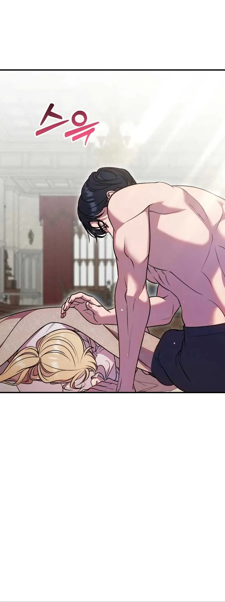 Lay Down Your Sword in the Bedroom Chapter 21 Online - página 40