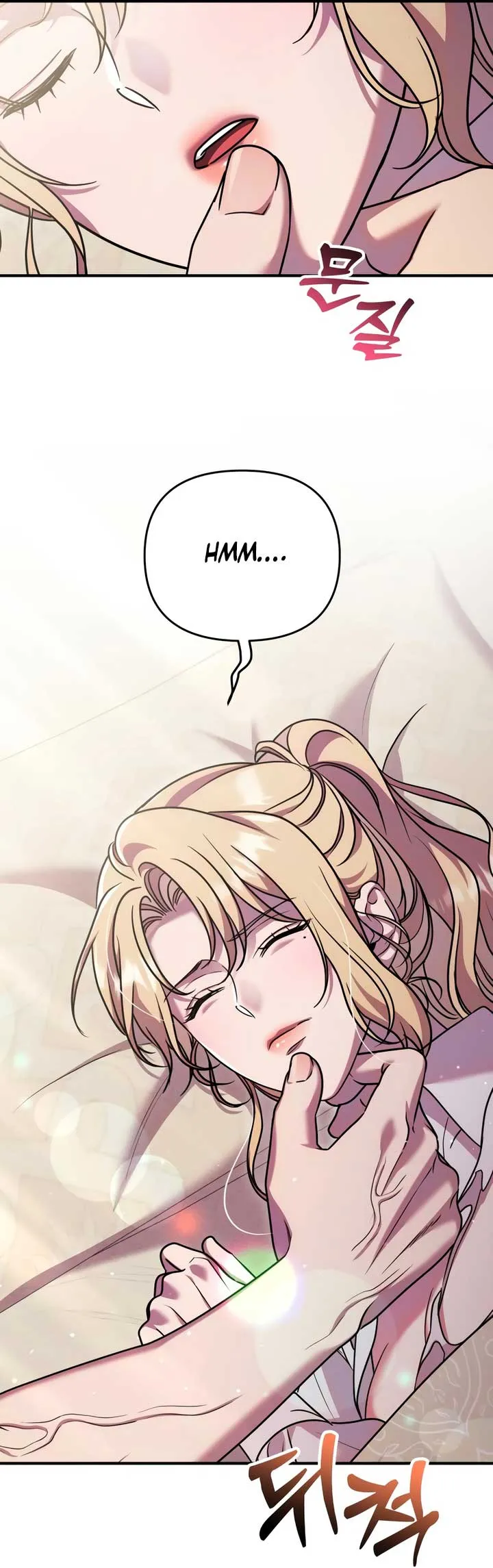 Lay Down Your Sword in the Bedroom Chapter 21 Online - página 41
