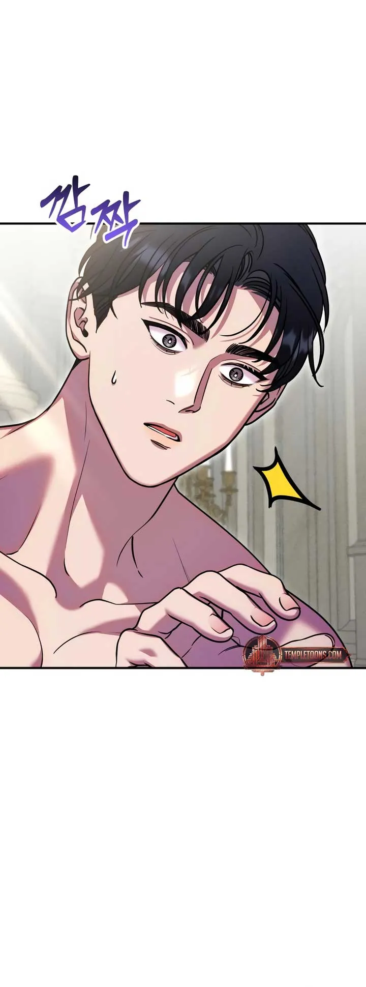Lay Down Your Sword in the Bedroom Chapter 21 Online - página 42