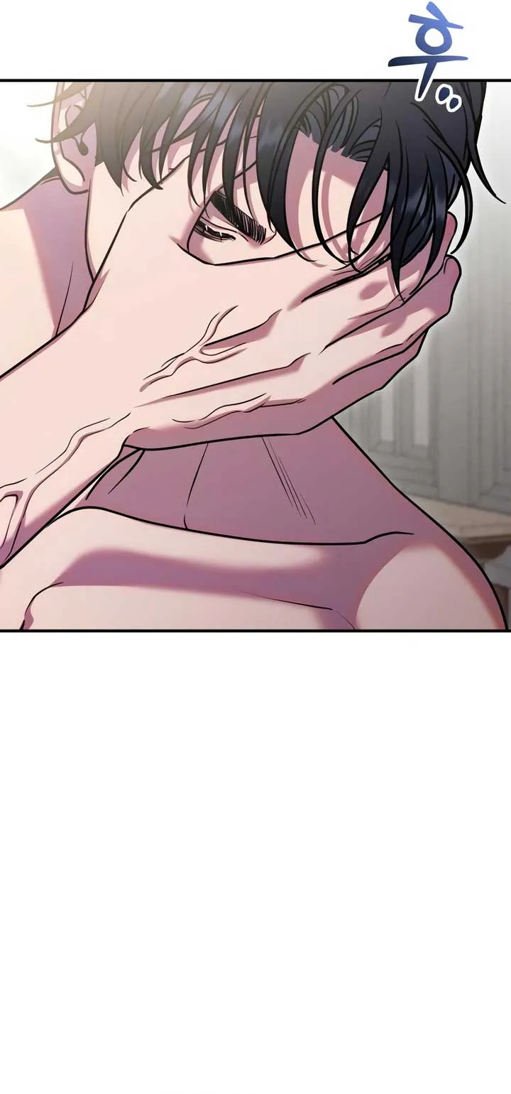 Lay Down Your Sword in the Bedroom Chapter 21 Online - página 43