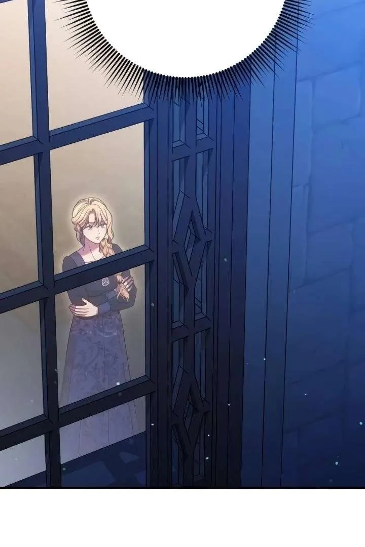 Lay Down Your Sword in the Bedroom Chapter 41 Online - página 4