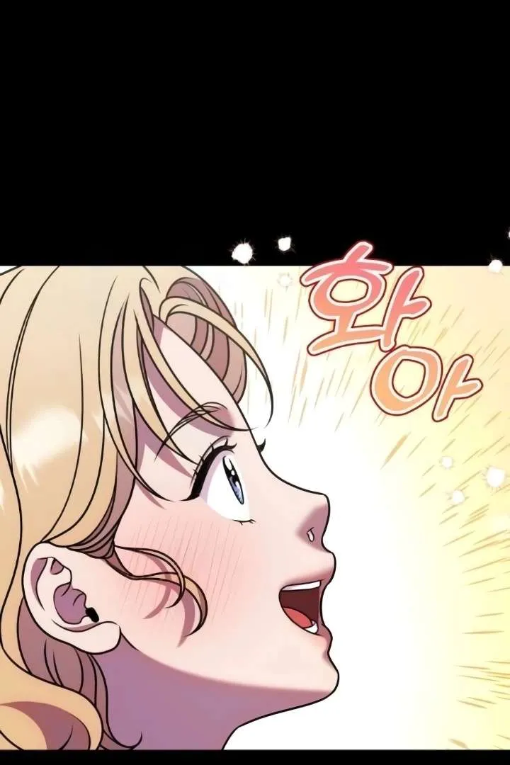 Lay Down Your Sword in the Bedroom Chapter 41 Online - página 49