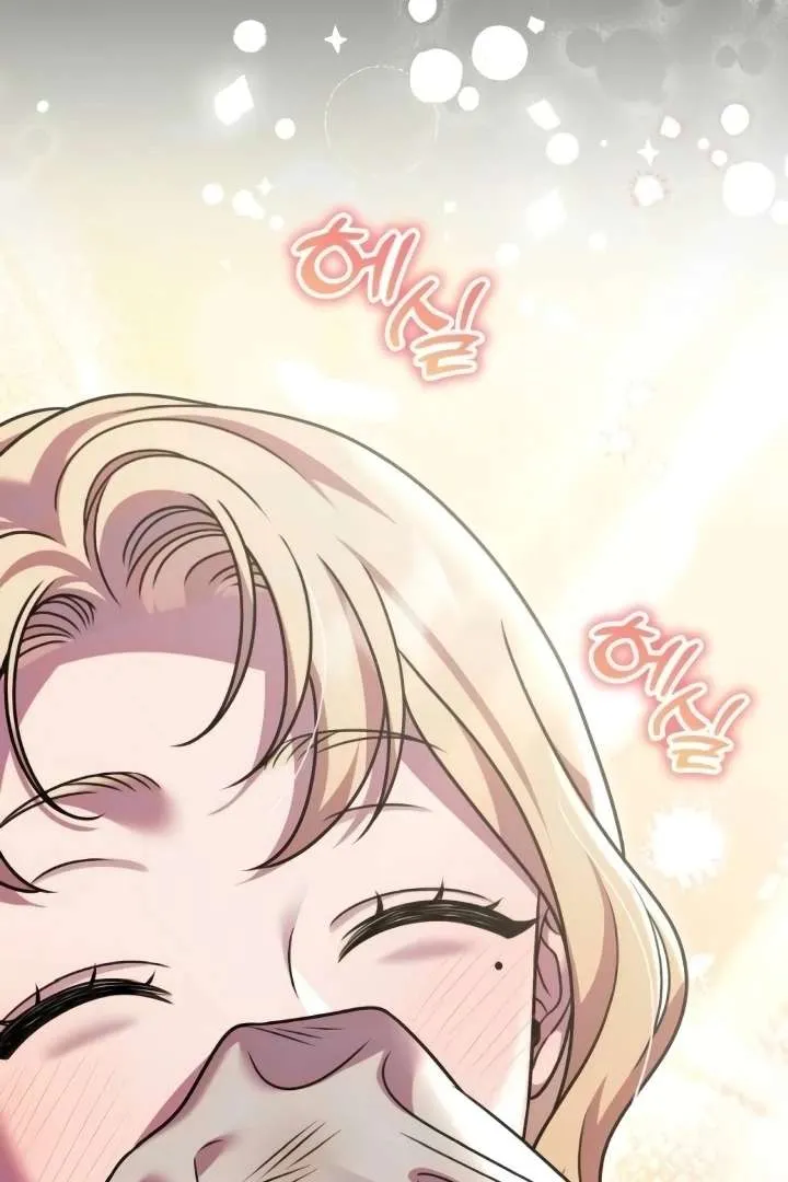 Lay Down Your Sword in the Bedroom Chapter 41 Online - página 52