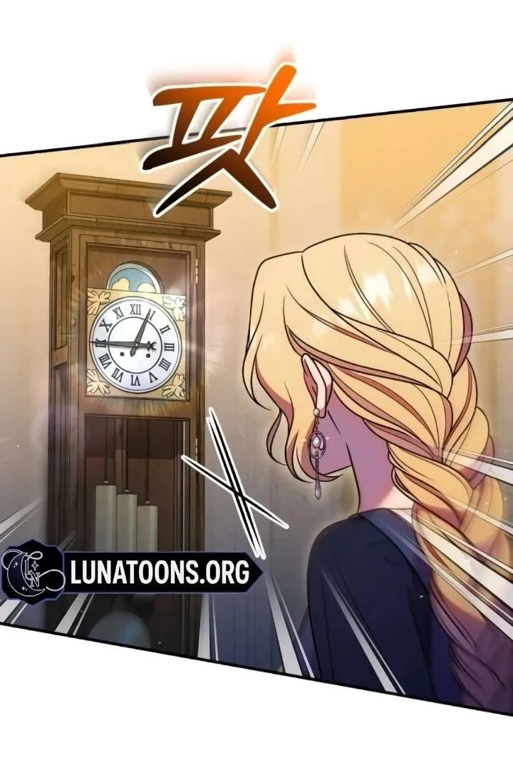Lay Down Your Sword in the Bedroom Chapter 41 Online - página 84