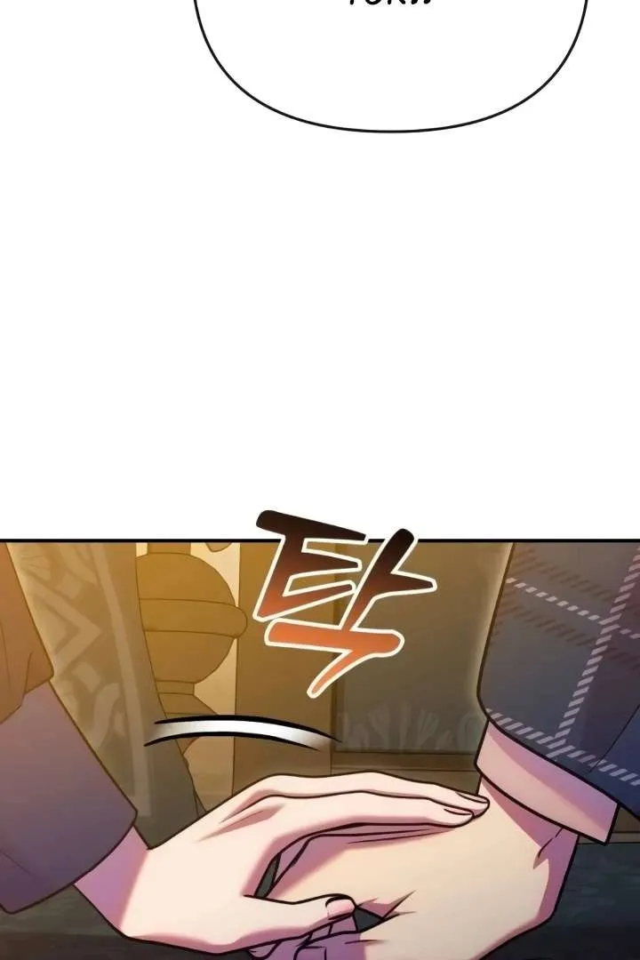 Lay Down Your Sword in the Bedroom Chapter 41 Online - página 101