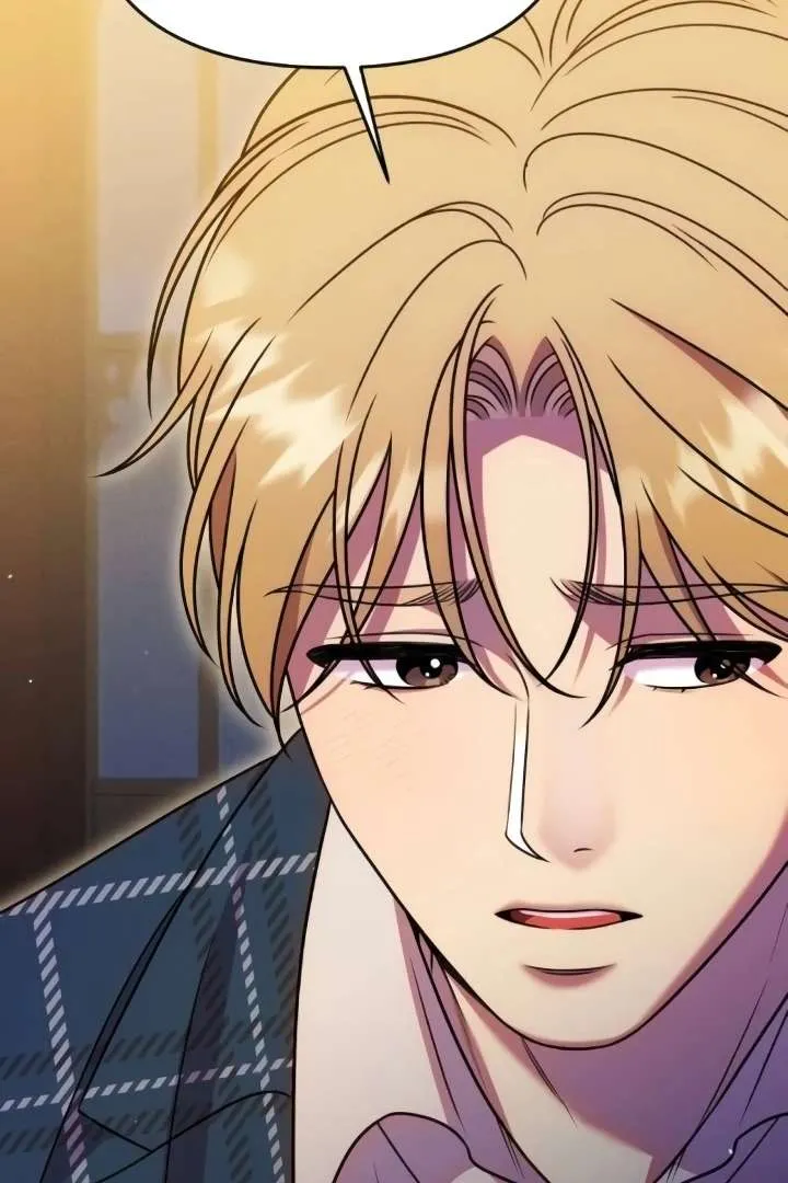 Lay Down Your Sword in the Bedroom Chapter 41 Online - página 106