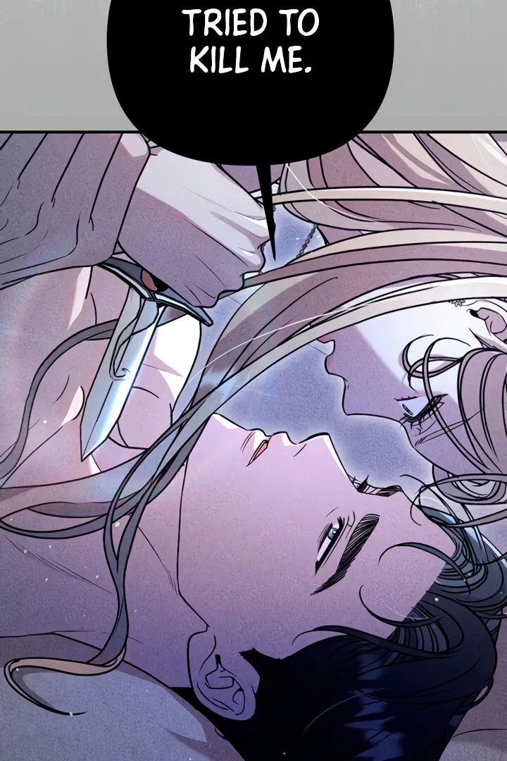 Lay Down Your Sword in the Bedroom Chapter 5 Online - página 11